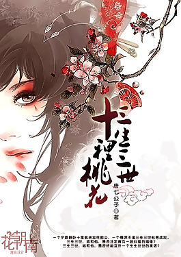 大象影视在线