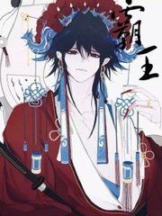 花季传媒视频免费在线观看