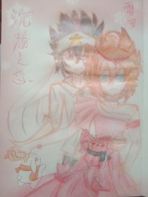 帝王会所三千佳丽导航页