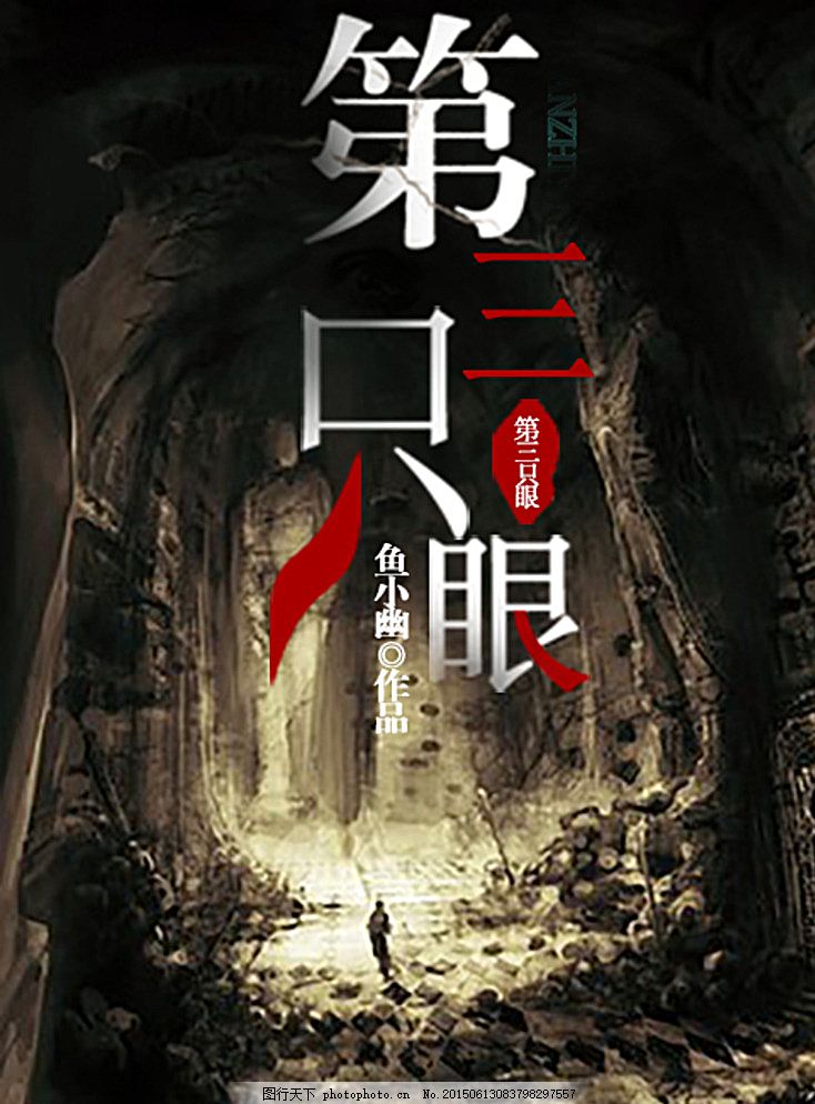 正能量视频www正能量