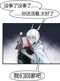 桃花源小黄人官网