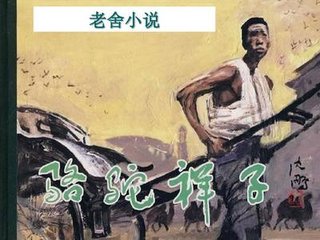 海角上的兄妹在线观看