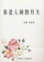深入了解 暗网永久破解版