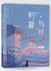 正能量www网站完整在线观看
