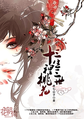 酒瓶插bb喷水