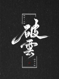 网站www正能量入口在线观看