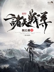 亚洲一区区三区四区别分类