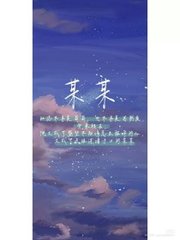 三更视频官网