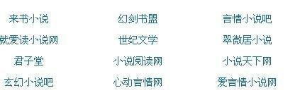 暴走黑料官网